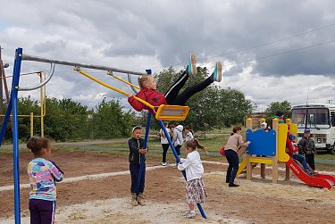 Работа на социально значимый результат